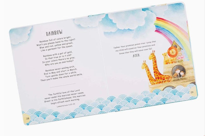 inside of lullabible for boys 
